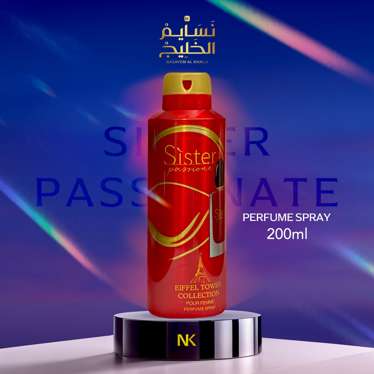 SISTER PASSIONE RED PERFUMED BODY SPRAY - 200 ML