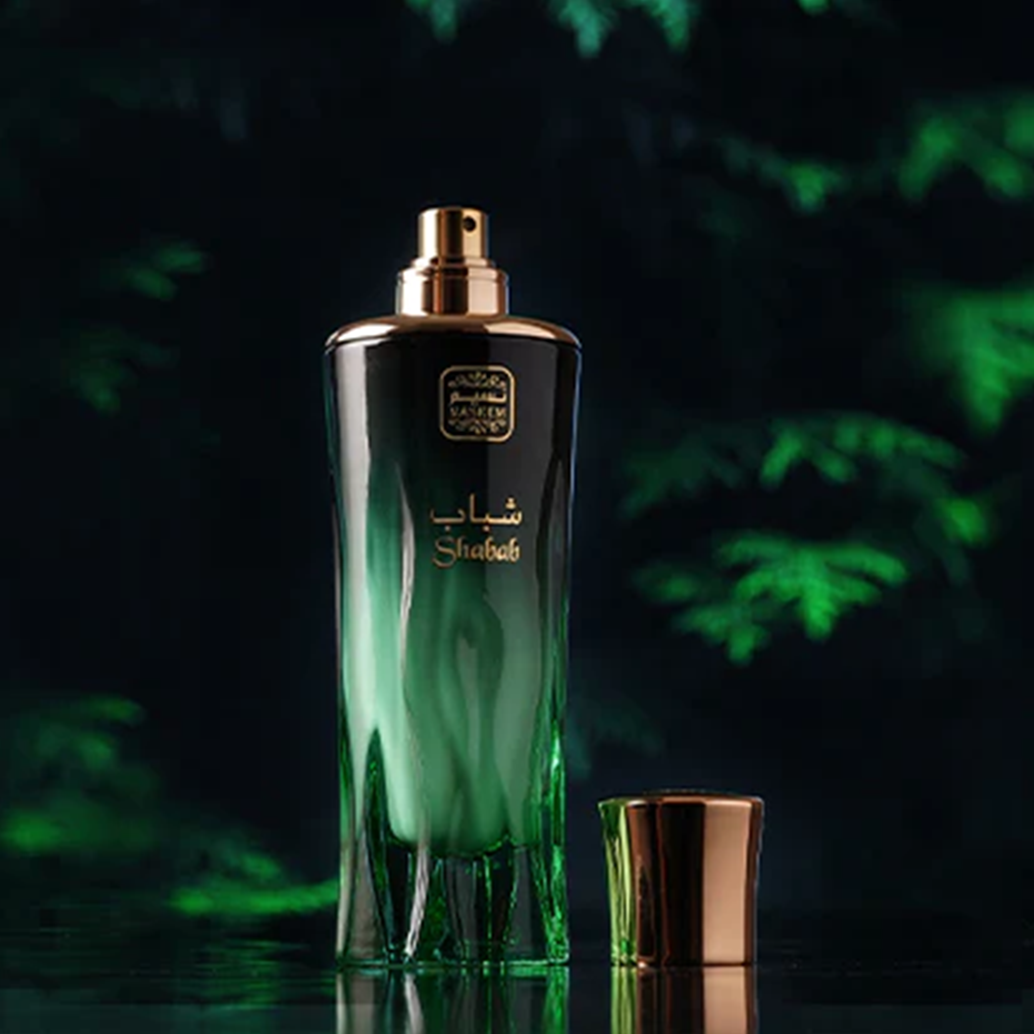 عطر SHABAB GOLDEN COLLECTION BY NASEEM -80ML