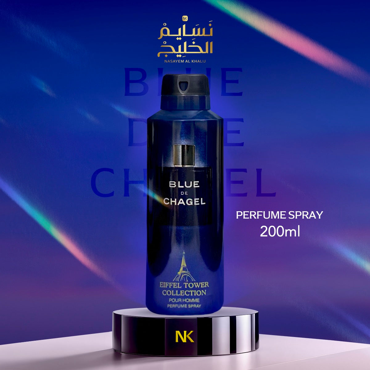 BLUE DE CHAGEL PERFUMED BODY SPRAY - 200 ML