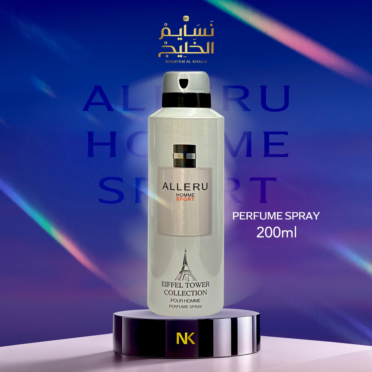 ALLERU HOMME SPORT PERFUMED BODY SPRAY - 200 ML