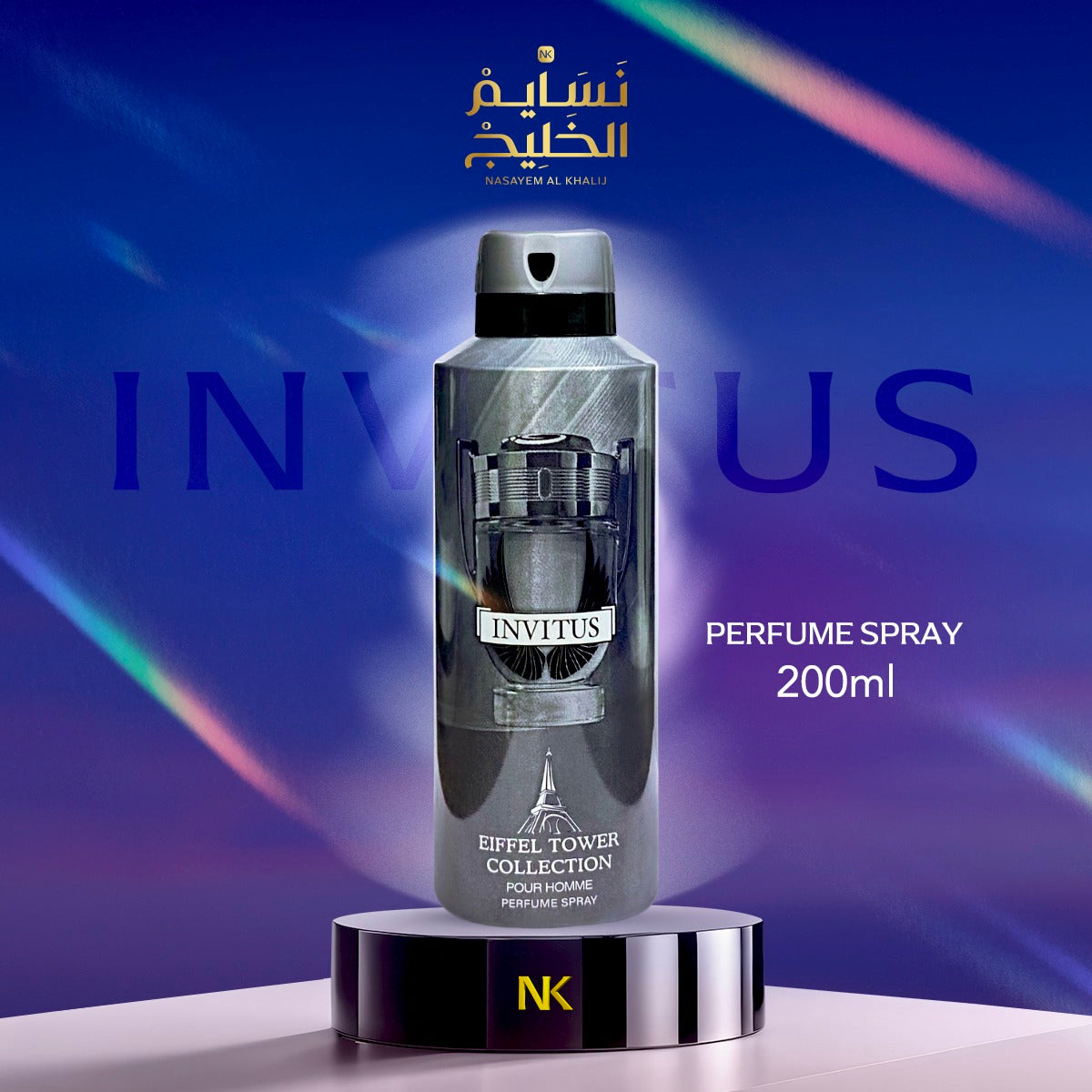 INVITUS PERFUMED BODY SPRAY - 200 ML