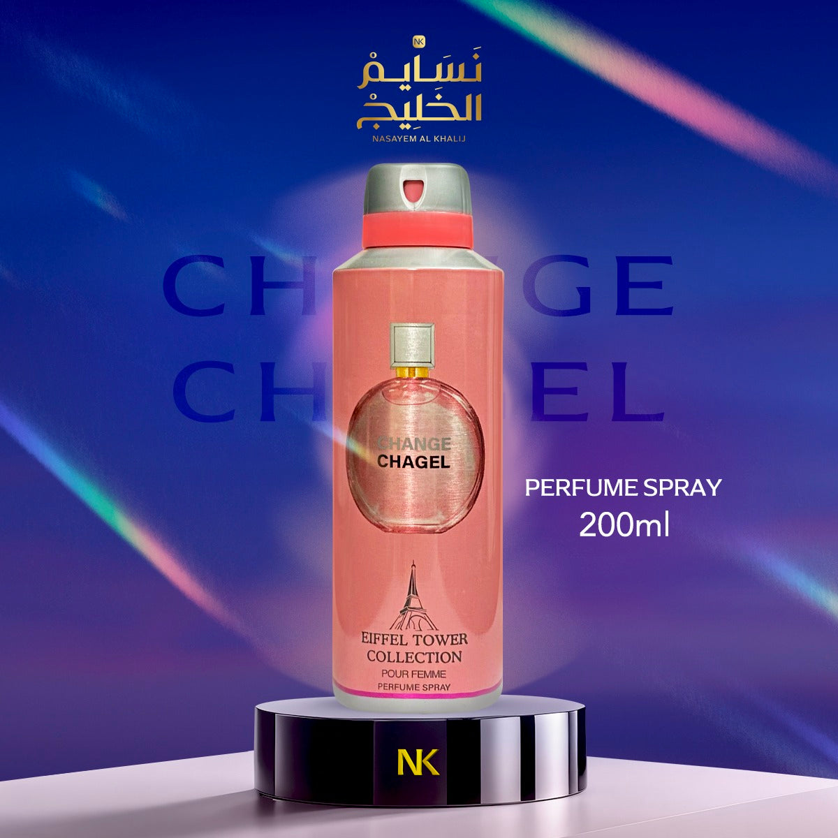 CHANGE CHAGEL PERFUMED BODY SPRAY - 200 ML