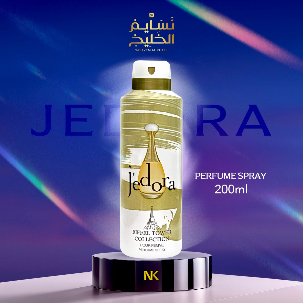 JEDORA PERFUMED BODY SPRAY - 200 ML