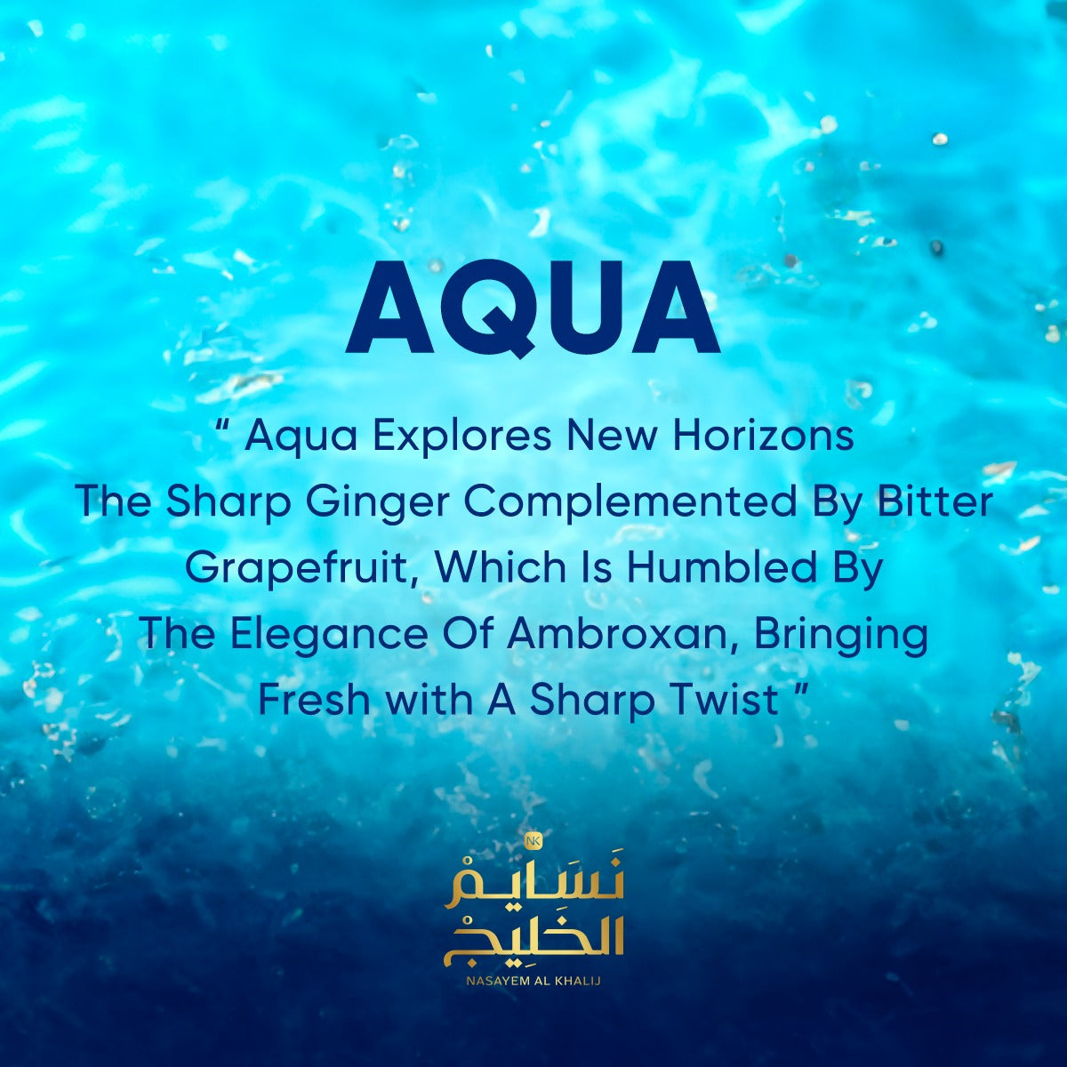 عطر AQUA GOLDEN COLLECTION BY NASEEM -80 ML