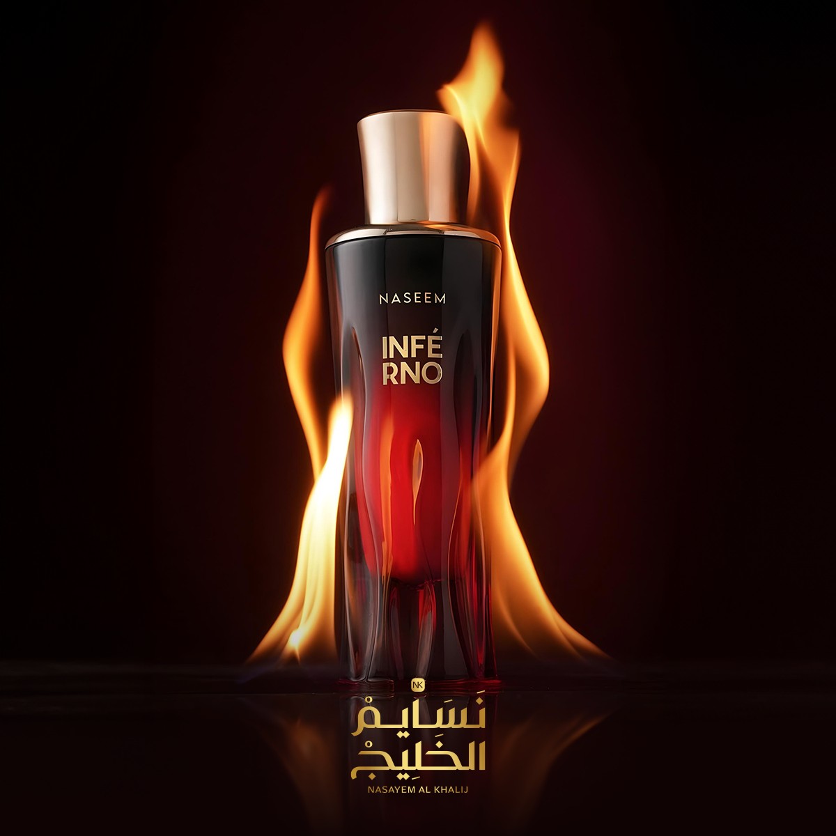 عطر INFERNO GOLDEN COLLECTION BY NASEEM -80ML