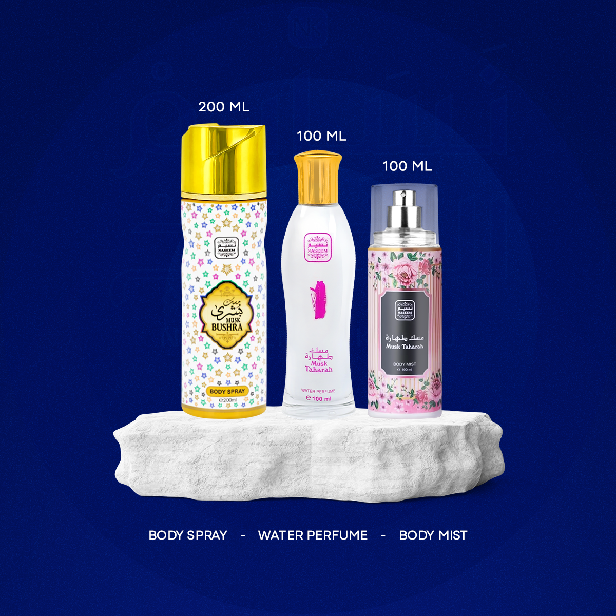 MUSK TAHARAH 100ML + BODY SPRAY MUSK BUSHRA 200ML +BODY MIST MUSK TAHARAH 100ML