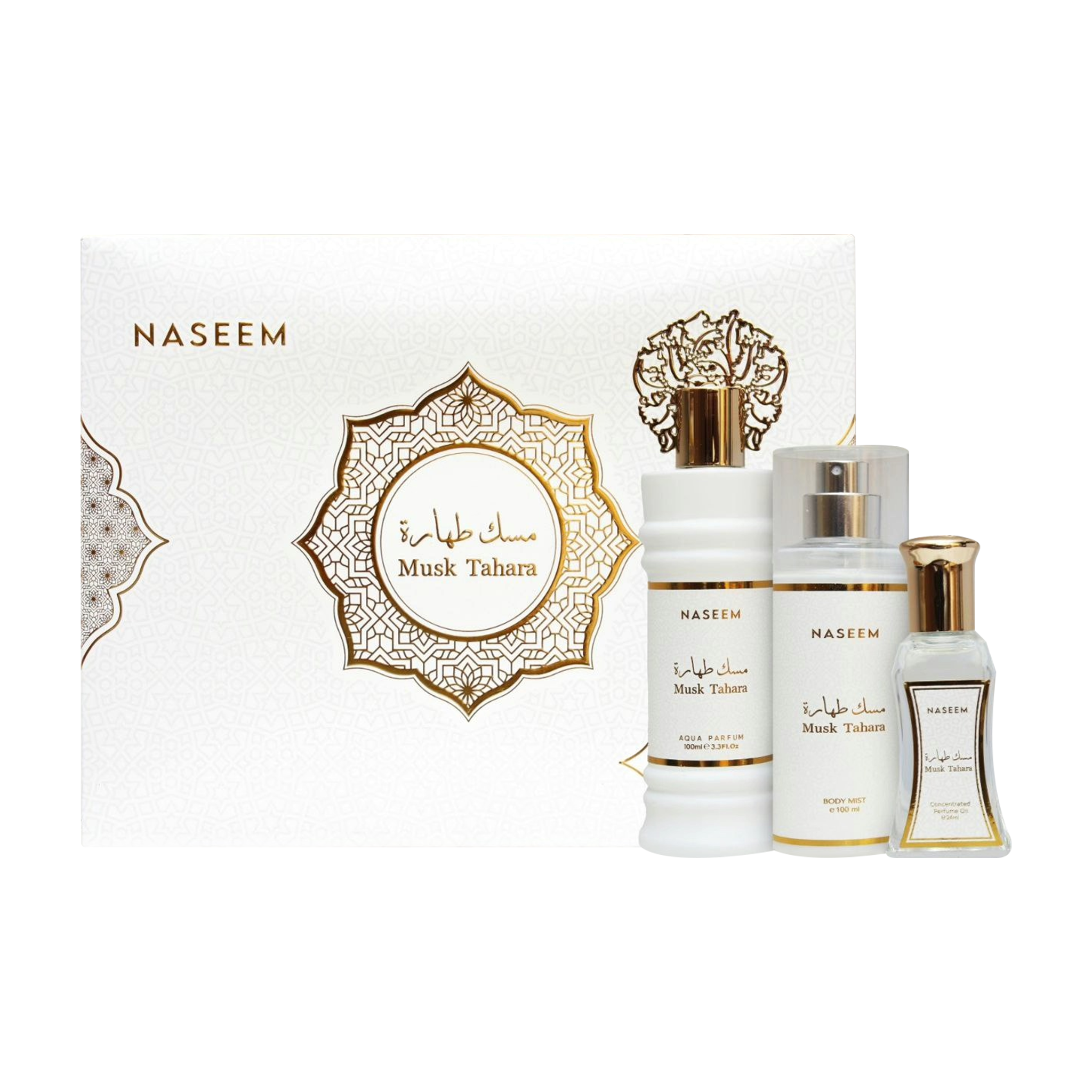 MUSK TAHARAH - GIFT SET 3 PCS - NEW EDITION