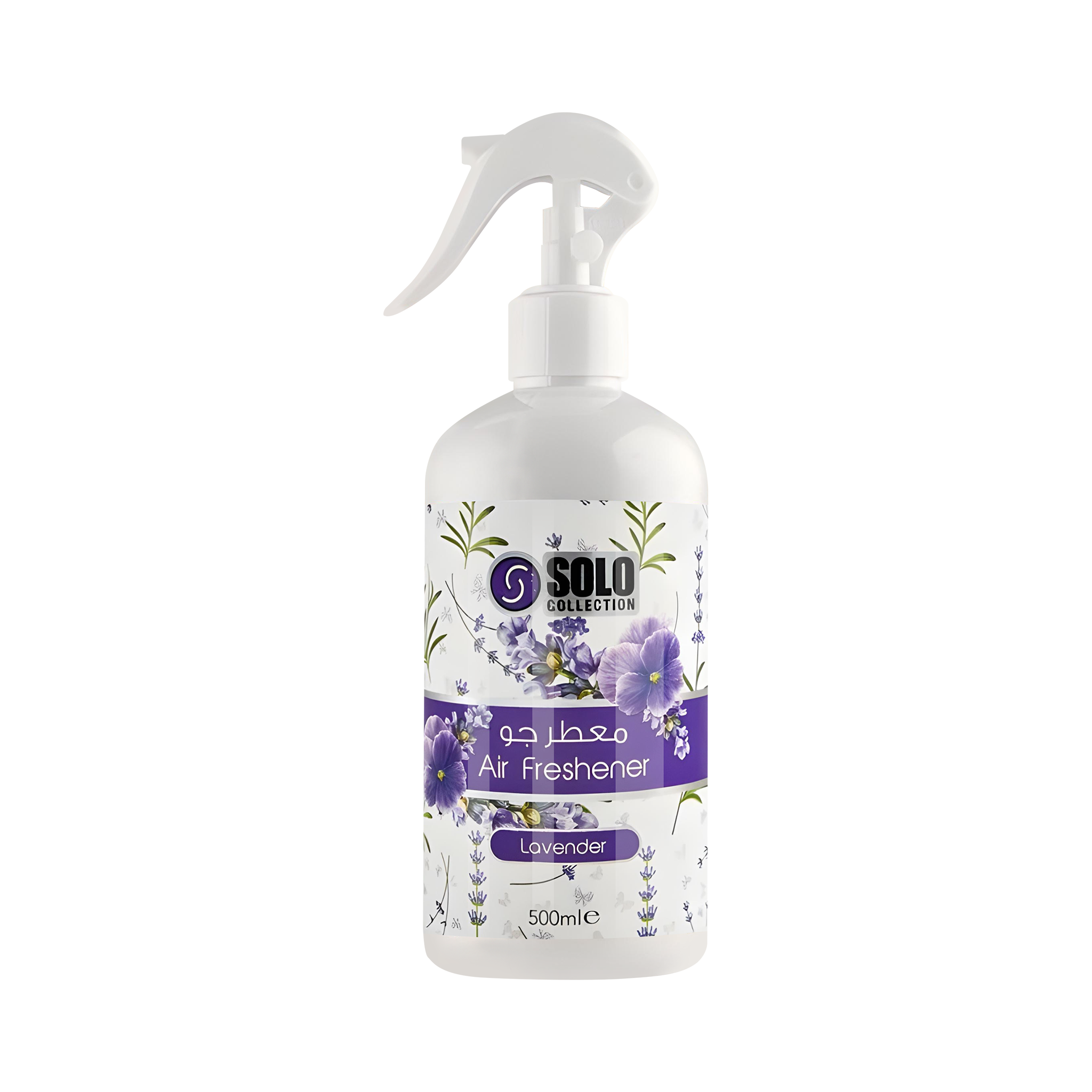 AIR FRESHENER LAVENDER SOLO COLLECTION BY HAMIDI - 500ML