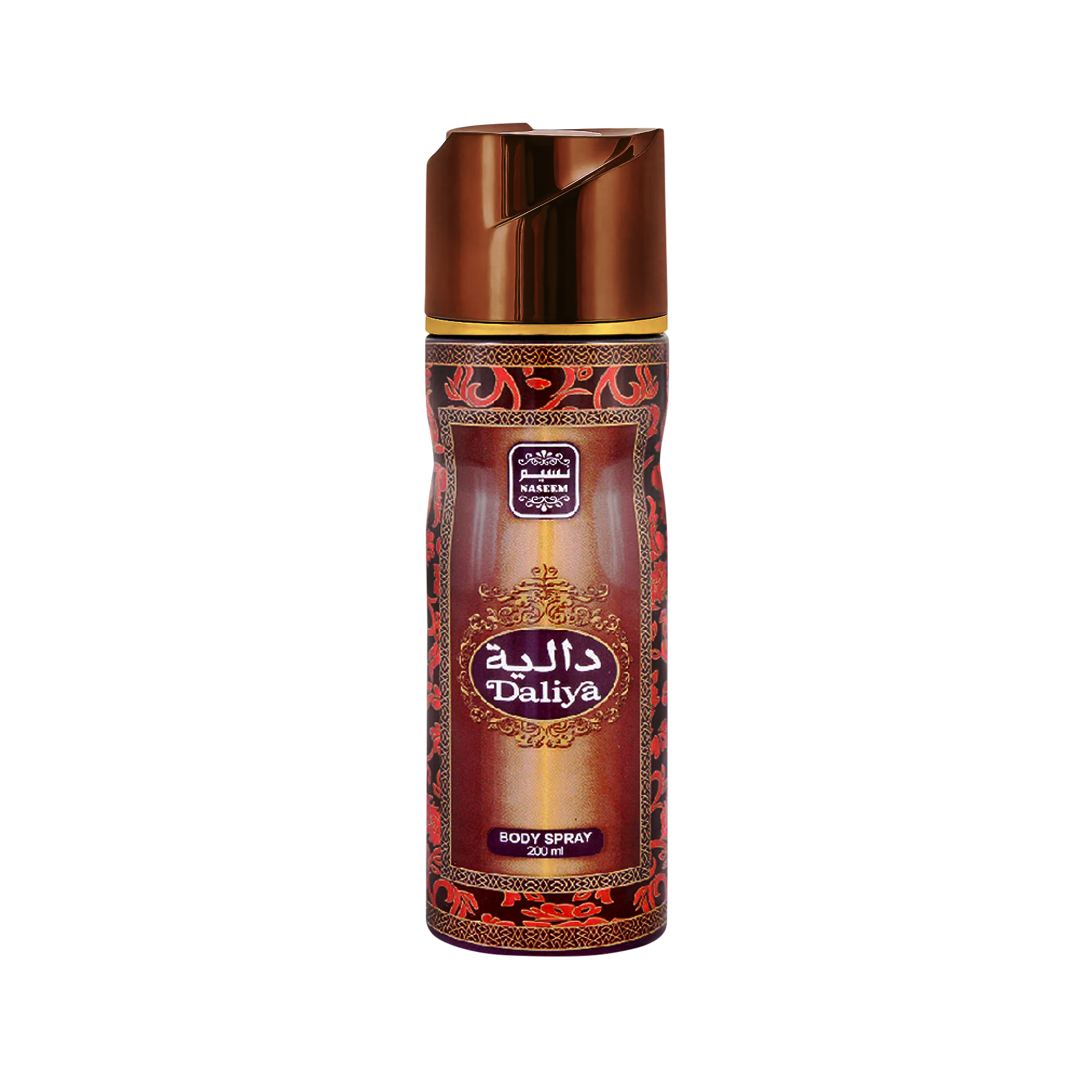 BODY SPRAY DALIYA BY NASEEM - 200ML